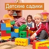Детские сады в Грибановском