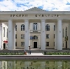 Дворцы и дома культуры в Грибановском