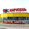 Гипермаркеты в Грибановском